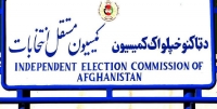 نابود کردن نهادهای دیموکراتیک؛ دشمنی با مردم‌سالاری و برگشت به‌نظام قبیلوی ـ مجله‌ی اورال